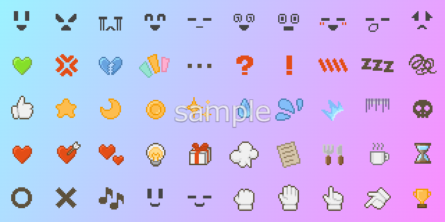 エモーションアイコン素材 sample1