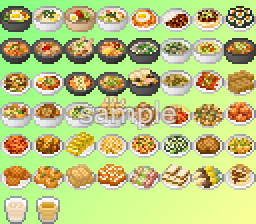 韓国料理素材 sample6