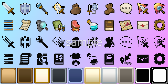 UIアイコン素材(RPG) sample1