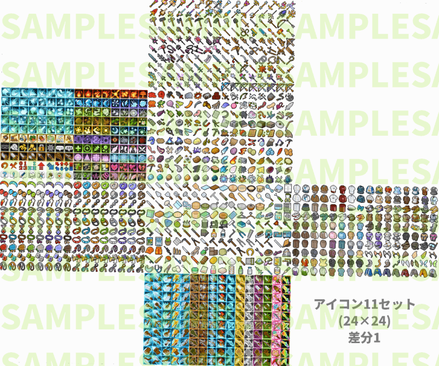 アイコン11セット(16×16)と(24×24)と(32×32) sample3