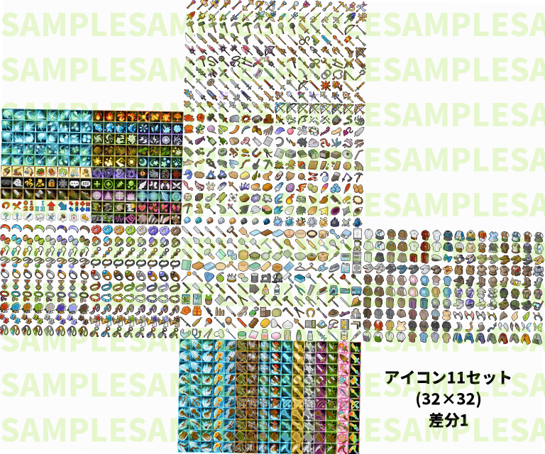 アイコン11セット(16×16)と(24×24)と(32×32) sample7