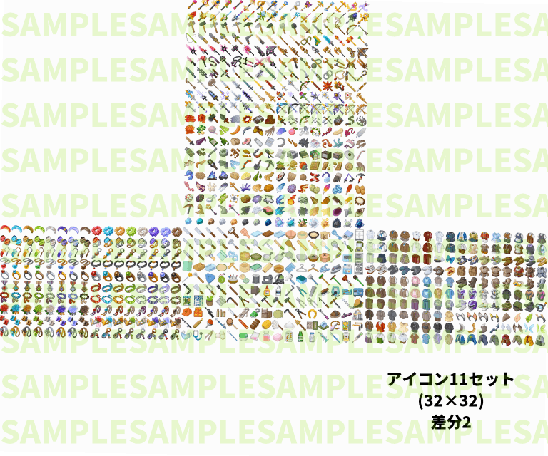 アイコン11セット(16×16)と(24×24)と(32×32) sample8