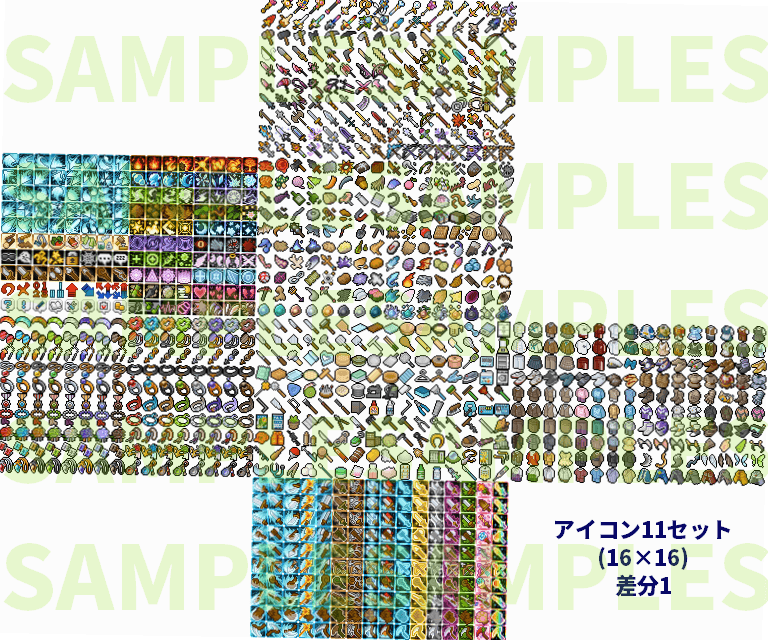 アイコン11セット(16×16)と(24×24)と(32×32) sample11