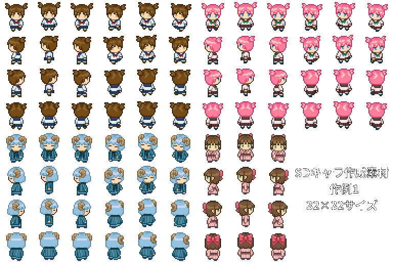 SDキャラ作成素材 sample1
