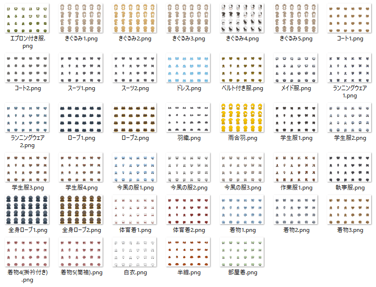 SDキャラ作成素材 sample5